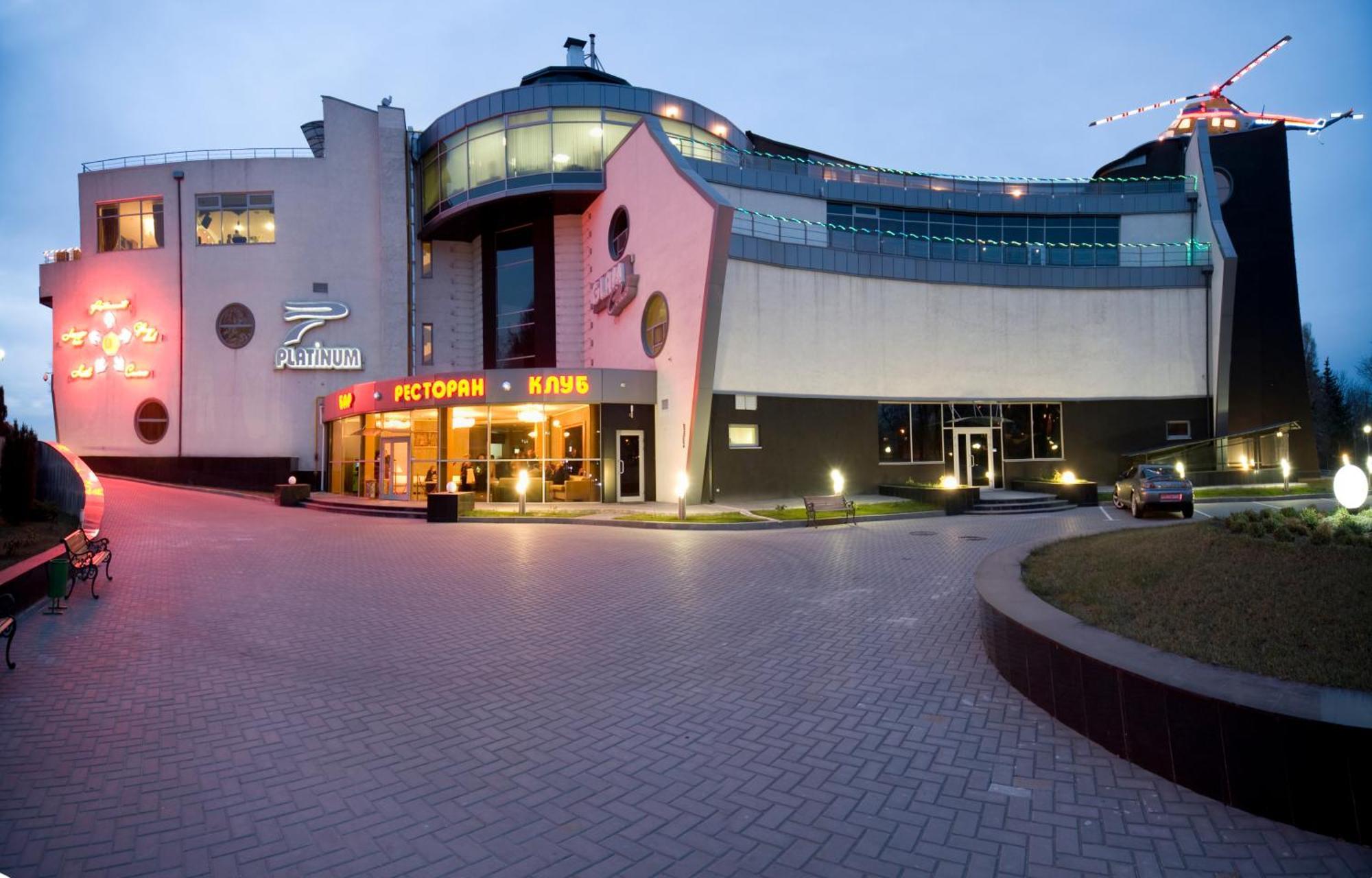 Platinum Hotel Zaporizhia Εξωτερικό φωτογραφία